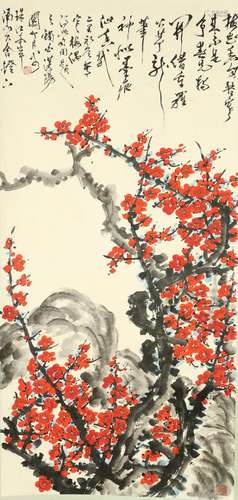 Chinese Hanging Scroll Painting