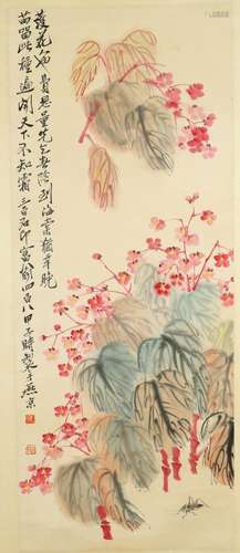 Chinese Hanging Scroll Painting