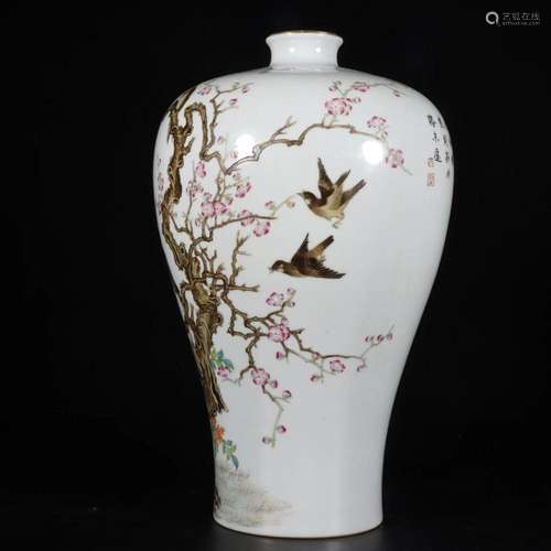 A Porcelain Meiping Vase