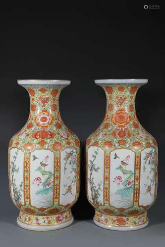 A Pair of Falangcai Vases