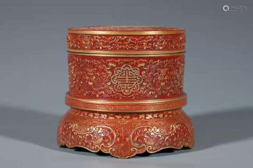 A Porcelain Round Box