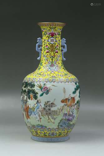 A Famille Jaune Porcelain Vase