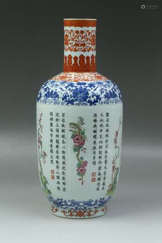 A Porcelain Vase