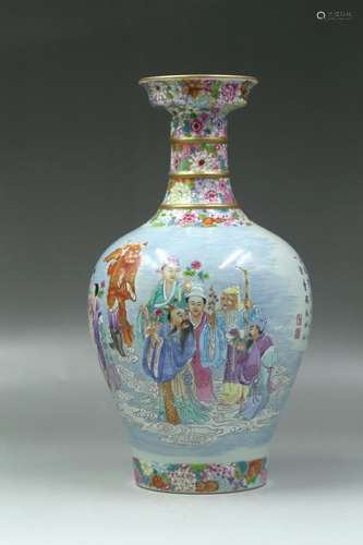 A Porcelain Vase