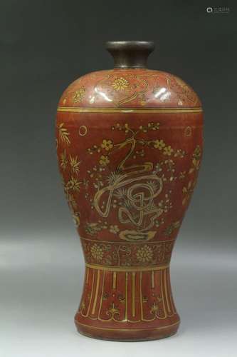 A Porcelain Vase