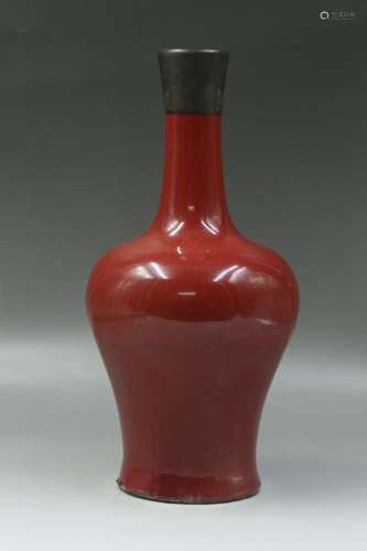 A Porcelain Vase