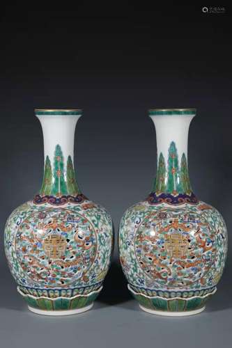 A Pair of Doucai Porcelain Vase