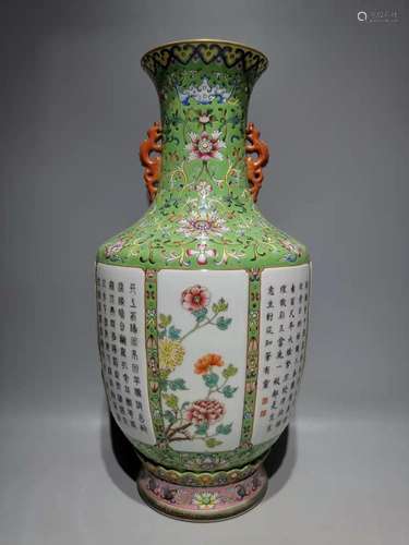 A Famille Verte Falangcai Vase