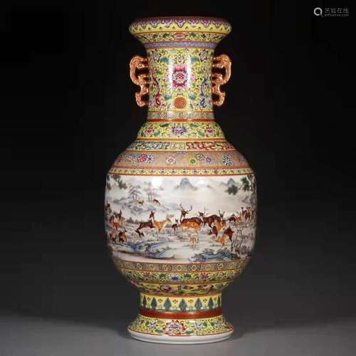 A Famille Rose Porcelain Vase