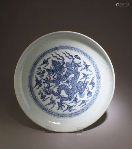 A Blue & White Porcelain Charger