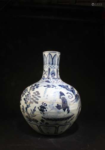 A Blue & White Porcelain Vase