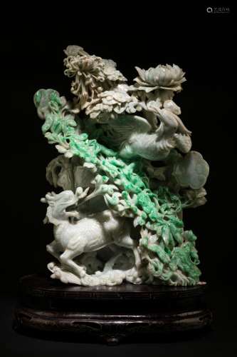A Carved Nephrite Jade Ornament