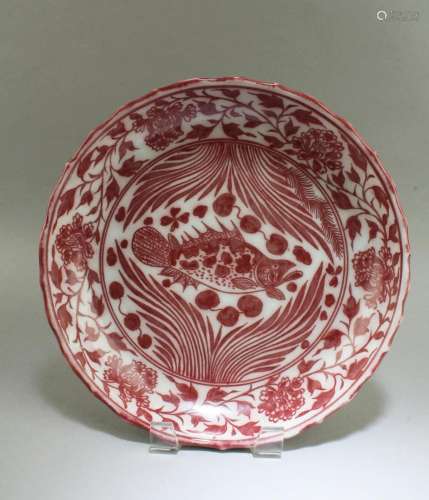 Chinese Iron Red Porcelain Plate