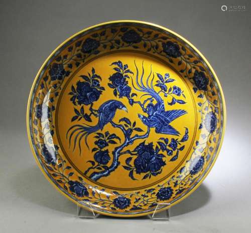 A Famille Jaune Porcelain Plate