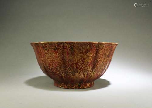 A Large Porcelain Bowl