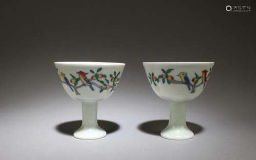 Two Porcelain Stem Cups