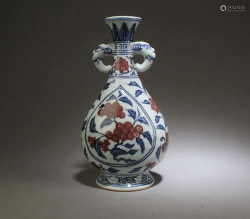 An Iron Red Blue & White Porcelain Vase