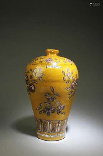 A Porcelain Meiping Vase