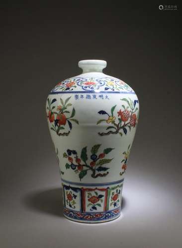 A Porcelain Meiping Vase