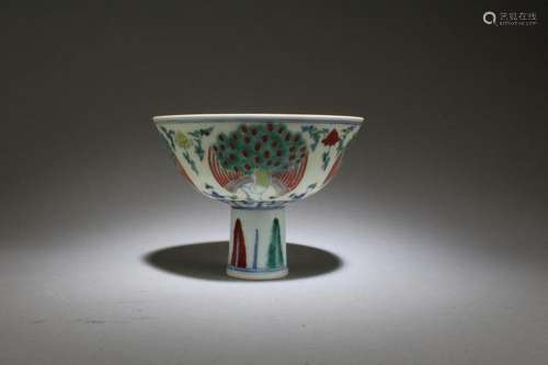 A Porcelain Stem Bowl