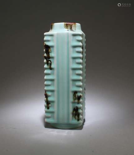 A Jun Type Vase