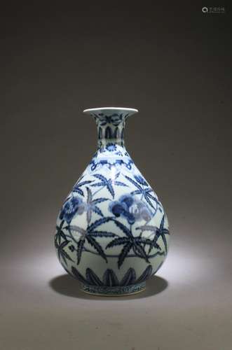 A Blue & White Porcelain Vase