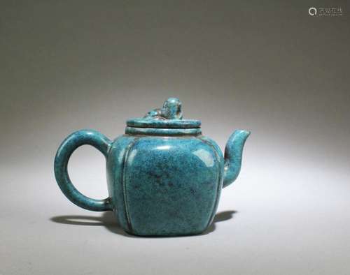 A Zisha Teapot