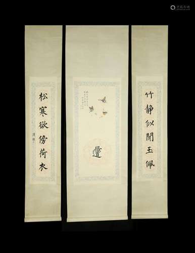 A Group of three Chinese Hanging Scroll Painting