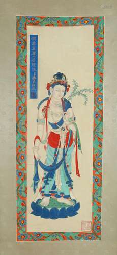 Chinese Hanging Scroll Painting