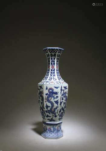 A Porcelain Vase