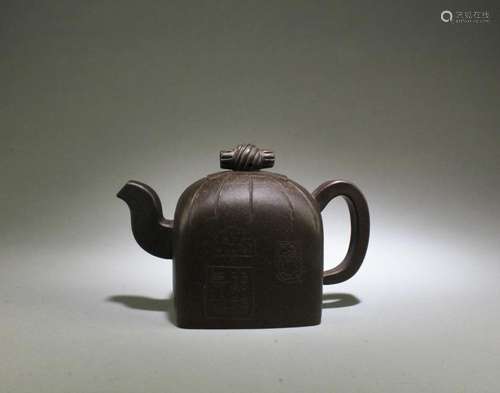 A Zisha Teapot