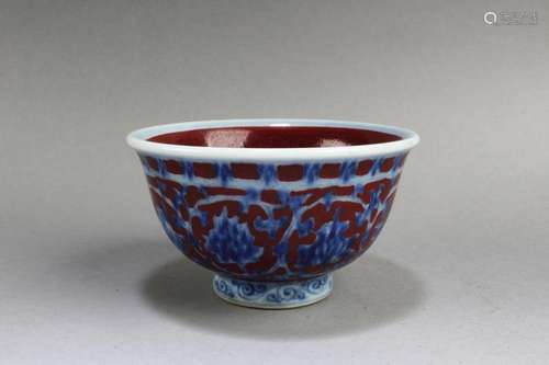 Chinese Porcelain Cup