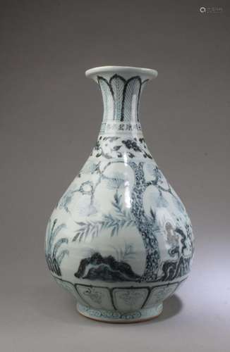 Chinese Porcelain Vase