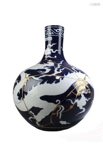Chinese Porcelain Skyball Vase