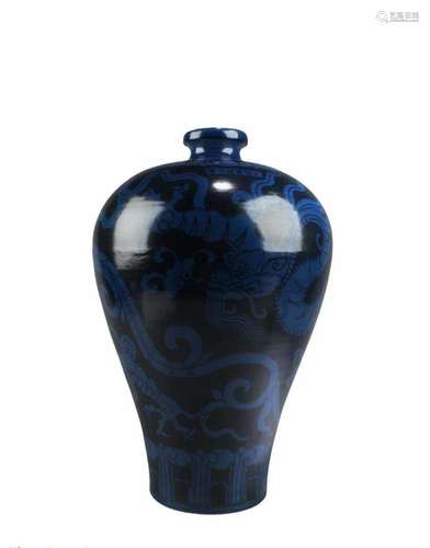 Chinese Porcelain Meiping Vase