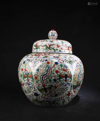 Chinese Porcelain Jar