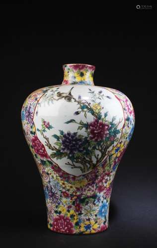 Chinese Porcelain Meiping Vase