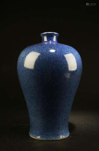 Chinese Porcelain Meiping Vase