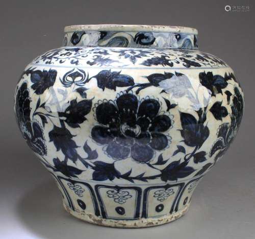 Chinese Blue & White Porcelain Jar