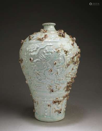 Hailao Porcelain Vase