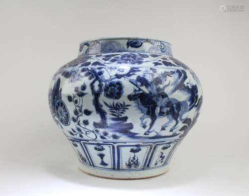 Chinese Blue & White Porcelain Jar