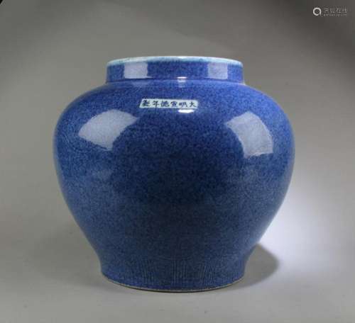 Chinese Blue Color Porcelain Jar