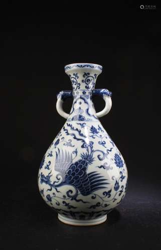 Chinese Blue & White Porcelain Vase