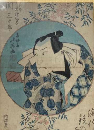 A Framed Japanese Block Print Painting