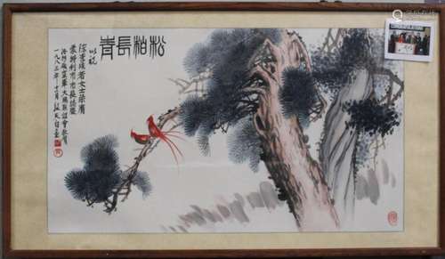 Chinese Framed Painting