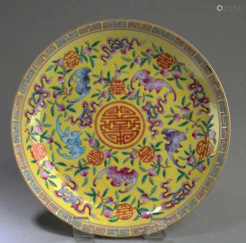 Chinese Famille Jaune Porcelain Plate