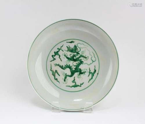 Chinese Famille Verte Porcelain Plate