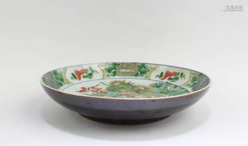 Chinese Famille Verte Plate