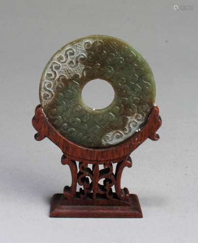 A Carved Jade 'Bi'