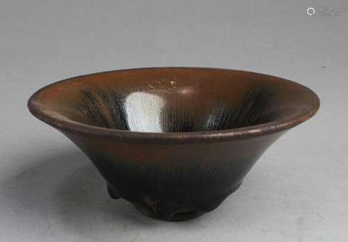 Chinese Jianyao Bowl